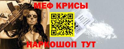 индика Шахты