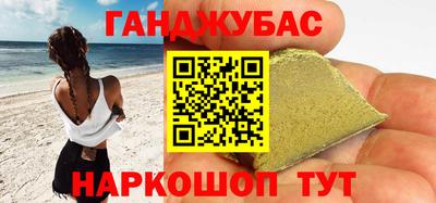индика Шахты