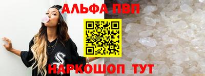 индика Шахты