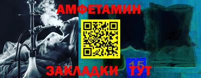 индика Шахты