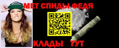 соль курить ск Шелехов