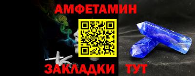 индика Шахты