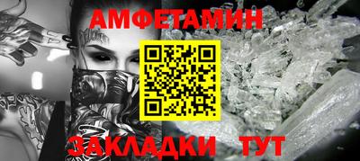 индика Шахты