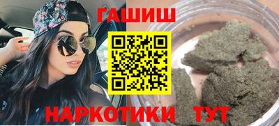 индика Шахты
