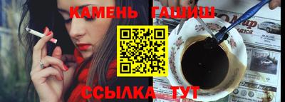 скорость mdpv Янаул